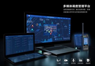 灾害发生后,如何快速部署应急通信网络?