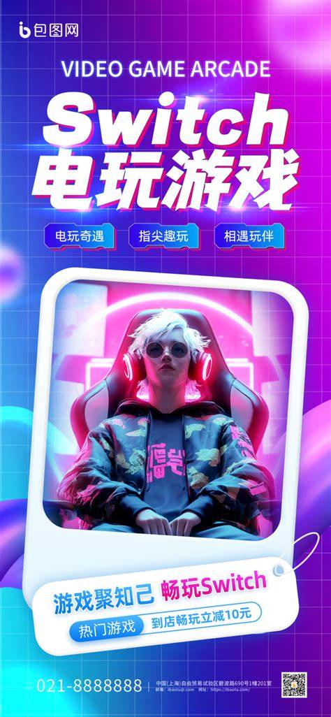 游戏推广合作_开网络游戏工作室赚钱吗